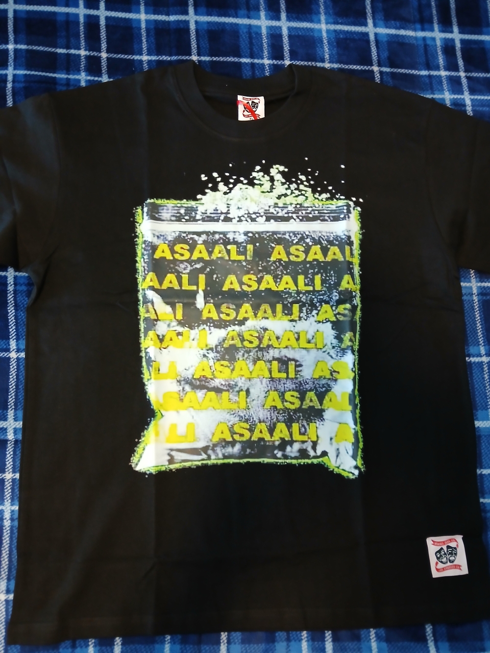 Asaali Tee - Picture 2 of 4